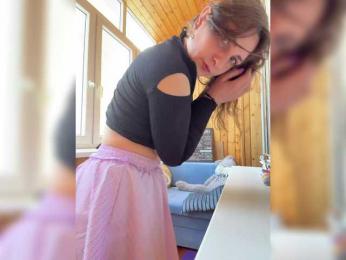 Limonadka webcam model stream image