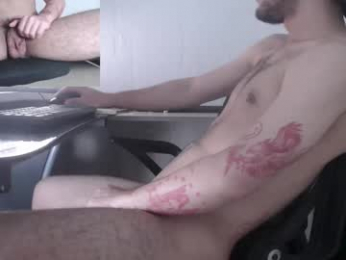 saat_hiel webcam model stream image