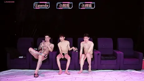 OUBA-boy webcam model stream image