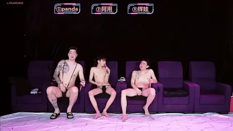 OUBA-boy webcam stripchat model stream image