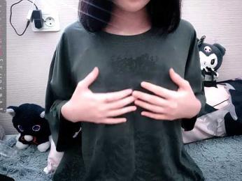 SaraAlt webcam model stream image