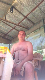 Shofer webcam model stream image
