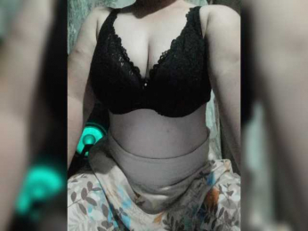 Iriska2025 webcam model stream image