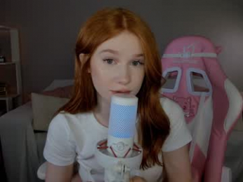 leahsthetics webcam model stream image