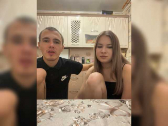 AliceandDan webcam bongacams model stream image