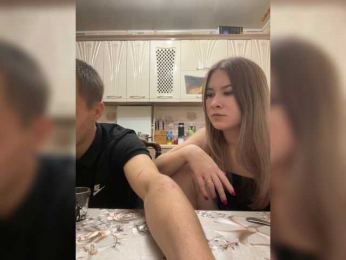 AliceandDan webcam model stream image