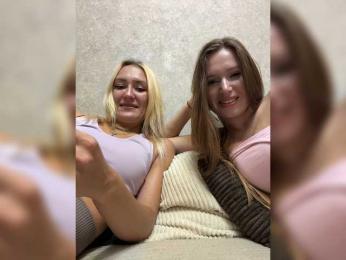 marmalata webcam model stream image