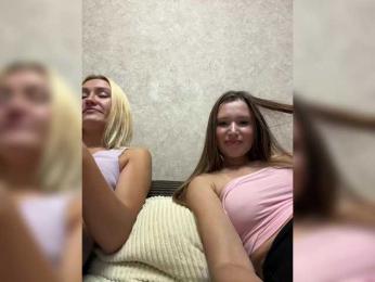 marmalata webcam model stream image