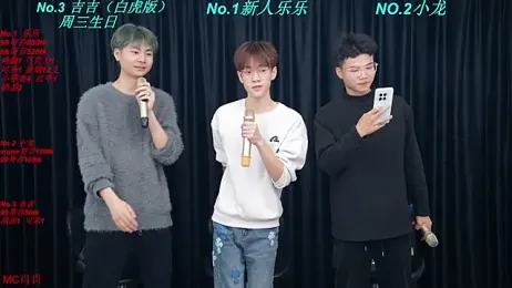 BeautifulBoys-888 webcam stripchat model stream image