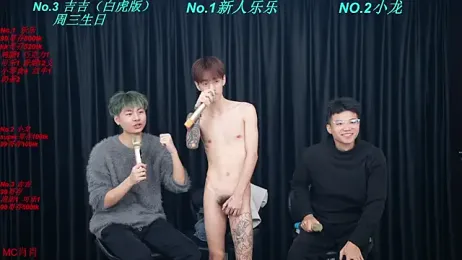 BeautifulBoys-888 webcam stripchat model stream image