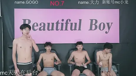 BeautifulBoys-888 webcam stripchat model stream image