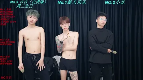 BeautifulBoys-888 webcam stripchat model stream image