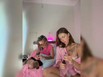 sweet_twix webcam bongacams model stream image