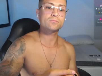 maxi_mux1 webcam model stream image