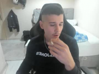 ulxer webcam model stream image