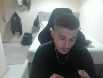 ulxer webcam model stream image