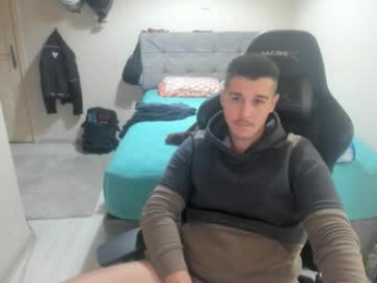 ulxer webcam model stream image