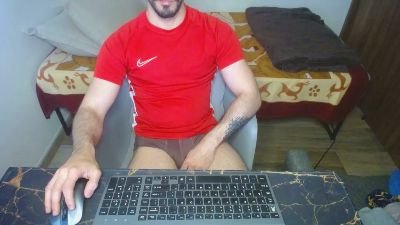 Lealboy webcam cam4 model stream image