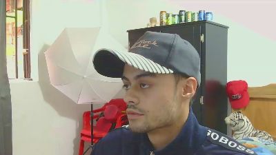 Spartan_Blaze webcam model stream image