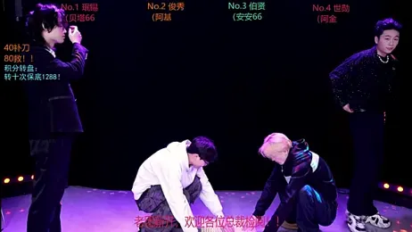 EXO-cbx webcam model stream image