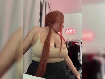 Analize2515 webcam model stream image