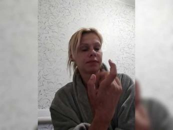 JulieSilver webcam bongacams model stream image