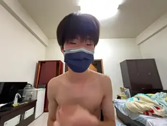 ttee6699 webcam preview