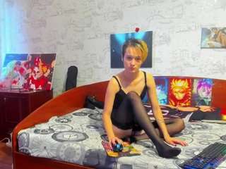 kagamitaiga2 webcam model stream image