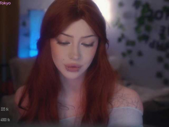 ex1angel webcam model stream image