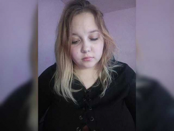 Skujnaya webcam model stream image