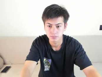 alikuskya webcam model stream image