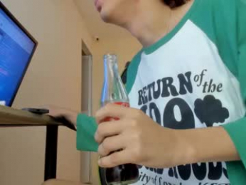 dantex_ webcam model stream image