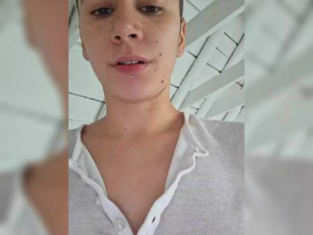 AntoniaDilune webcam model stream image
