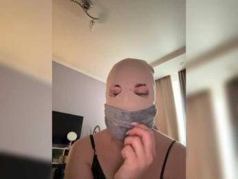 KamiandSerg566 webcam model stream image