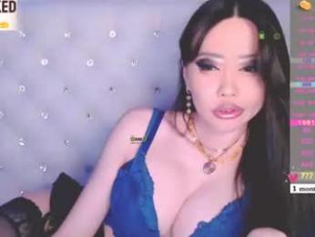 asian_gf webcam preview