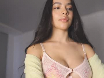 itsssssssme_lana webcam chaturbate model stream image