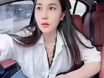 newwell webcam model stream image