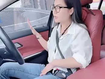 newwell webcam model stream image