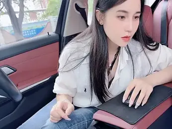 newwell webcam model stream image