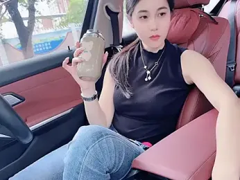 newwell webcam model stream image