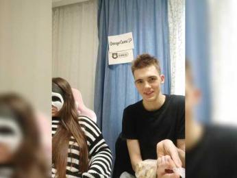 MikaAlex webcam bongacams model stream image