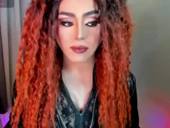 yourfiercemistress webcam model stream image