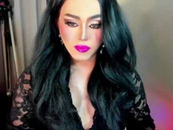 yourfiercemistress webcam model stream image