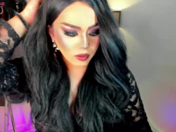 yourfiercemistress webcam model stream image