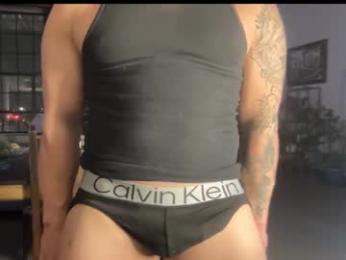 hungjock696 webcam model stream image