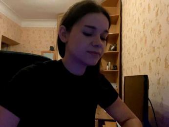 komeria webcam model stream image