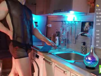 touch_of_eros webcam chaturbate model stream image