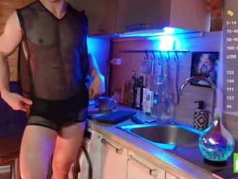 touch_of_eros webcam model stream image