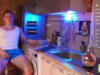 touch_of_eros webcam model stream image