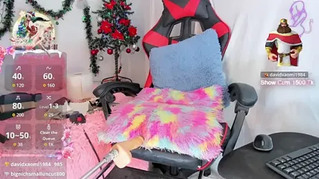 Ariana-Fernandez webcam model stream image